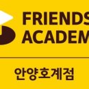 미성 골프연습장 이미지