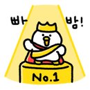 시크스피닝 이미지
