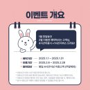 키득키득라운지 이미지