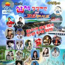 해변가요방