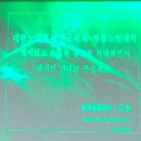 함안노인복지회관 이미지