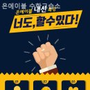 에이블수학교습소 - 공주시 관골1길 29 | 에이블수학교습소