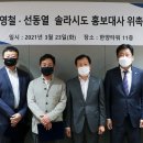 김영철컴퍼니 이미지