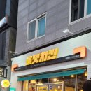 올댓치킨 - 수성구 지범로31길 8 | 올댓치킨