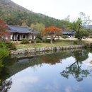 진도 운림산방 이미지