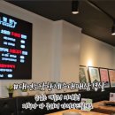 와글와글 대패삼겹살 이미지