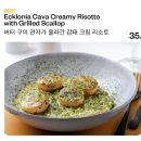 보코서울강남 | [신사/호텔다이닝] 보코 서울강남 by IHG 🍝| 신사 아마리오 다이닝 🥩 | 가족생일 행사 모임 추천🥂