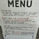 장사이발관