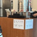 철수네 명품돈까스 본점