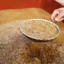 부자농약사 이미지