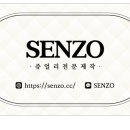 골드브랜드 이미지