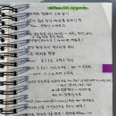 나모건축