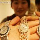 황실크리닝 이미지