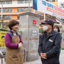 광진구 서울화양초등학교 서울신문