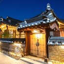 소이한옥 이미지