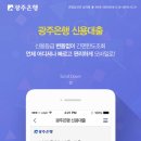 산아래글램핑 이미지