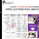 반얀트리호텔앤리조트
