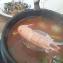 삼복가든 이미지