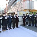 서동중학교 이미지