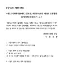 광장84호 네이버블로그