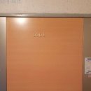 성일오피스텔 이미지