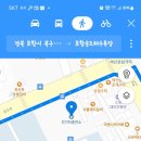 오천읍 해와달 이미지