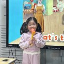 💙영어 - What’s this / It’s a book💙 이미지