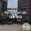 그늘막77 이미지