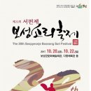 보성모터스 이미지