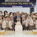 휴드림