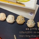 캘리그라피 창작반 이미지