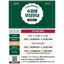 이탈리아 여행+ 문화+ 언어 탐험 | 용인특례시, 평생학습관 단기교육 과정 개설... 수강생 모집