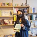 슬기로운책방생활 이미지