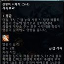 두부네상점 이미지