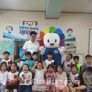 영천초교병설유치원 이미지