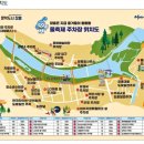 장흥농협주유소 이미지