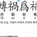 베스파헬스 | 2024. 버킷리스트 평가하기