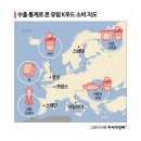 조연푸드