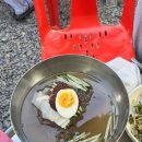 부산숯불고기 이미지