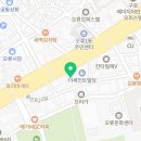 연세올찬재활의학과의원 이미지