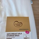 산후조리원 | [출산] 산후조리원 후기 with 전주 헤일로즈