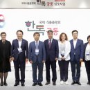 전라식품 이미지