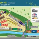 숲속의 아일랜드유치원 | #006_숲속의쉼터 키즈 (20241001~20241003)