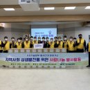 공단기술