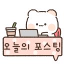에메랄드공인중개사사무소 이미지