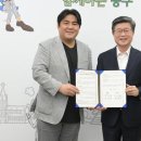 서울중구청 이미지