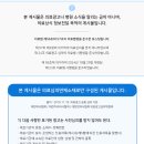 연세새빛치과의원 이미지