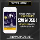 깐돌이PC 이미지