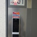 SHN-테크 이미지