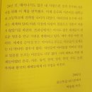 제제(ZEZE)